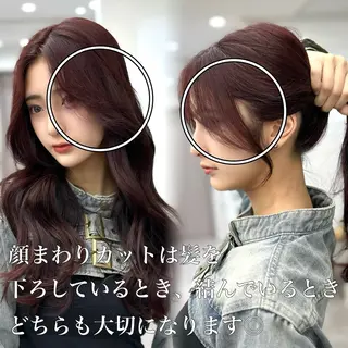 セミロング 前髪顔まわりカット 🌈中村海聖のヘアスタイル