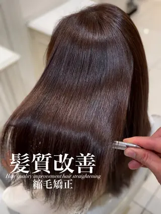 ロング 【美髪特化・ 髪質改善】　古橋 晃のヘアスタイル