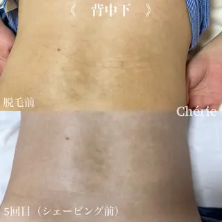 大津 香（シェリー）のエステ・リラクイメージ