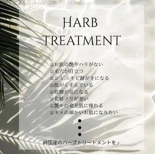 Étoile Bebeのエステ・リラクイメージ