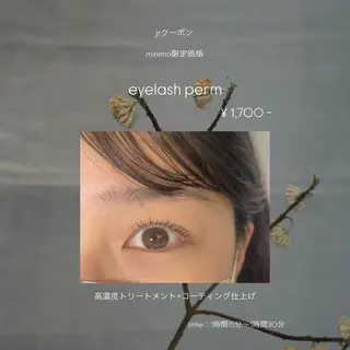 マツエク・マツパ kirunanorr 鳴海のマツエク・マツパデザイン