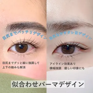 マツエク・マツパ 【束感まつ毛 】 ELFINのマツエク・マツパデザイン