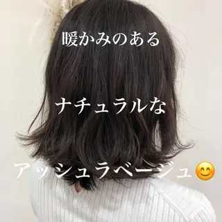 ミディアム カラー 【髪質改善】 梅田　聡のヘアスタイル