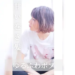 ショート カラー パーマ ヘアアレンジ ✨前田 優・2拠点✨ ✨恵比寿・札幌店✨のヘアスタイル