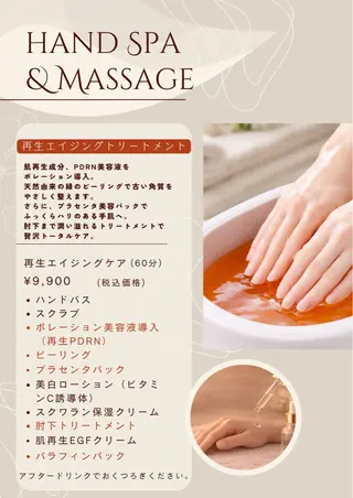 ハンドスパ｜ネイル Rirashaのネイルデザイン