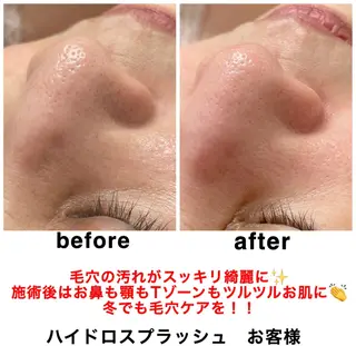 ネイル・エステサロン UILANIのネイルデザイン