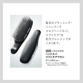 POLA福岡東店 木山 のエステ・リラクイメージ
