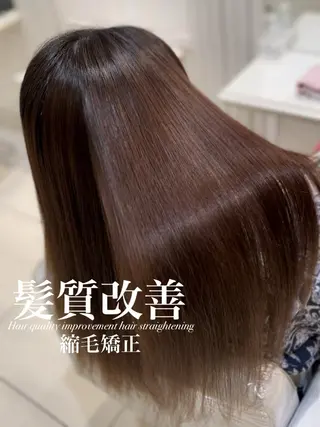 ロング 【美髪特化・ 髪質改善】　古橋 晃のヘアスタイル