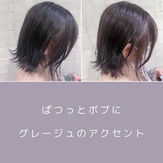 ショート カラー 美髪矯正 特化　川田のヘアスタイル