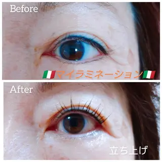 マツエク・マツパ Luanaまつパ脱毛 ハーブピーリング眉毛のマツエク・マツパデザイン