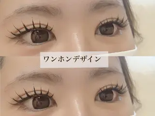 マツエク・マツパ AURORA RINAのマツエク・マツパデザイン