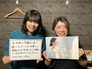 大宮deりらく 深層筋もみほぐし店のエステ・リラクイメージ