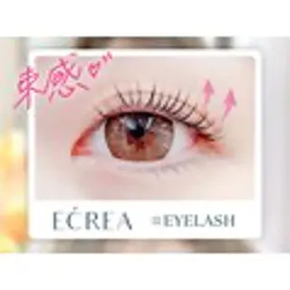 マツエク・マツパ ECREA コウズイのマツエク・マツパデザイン