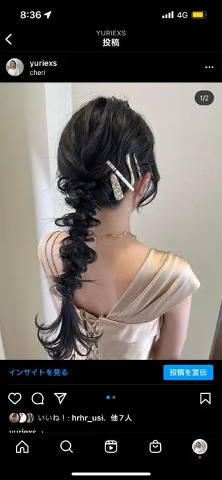 ロング ヘアアレンジ サソウ ユリエ🥥のヘアスタイル
