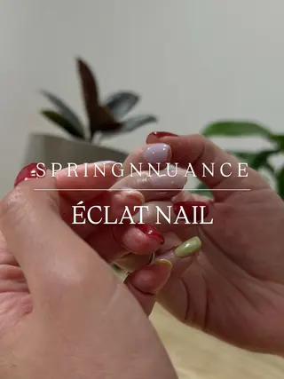 ネイル ÉCLATNAIL /伏見区竹田/京都のネイルデザイン