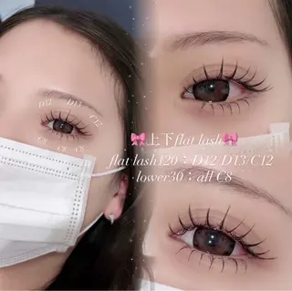 マツエク・マツパ Sacco栄店 高野のマツエク・マツパデザイン