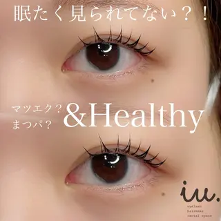 マツエク・マツパ 🤍二条城北iu. /IKUHOのマツエク・マツパデザイン