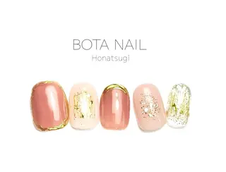 ネイル BOTA NAIL UMIのネイルデザイン