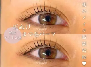 マツエク・マツパ ゆ うこのマツエク・マツパデザイン