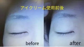 若返り❤️ エステサロン❤️のその他イメージ