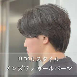 ショート カラー パーマ メンズ 朝楽メンズパーマ 🥇メンズカット吉田のヘアスタイル