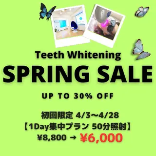 LIGHT Beauty 関内店所属・ライトビューティー 関内店のその他イメージ