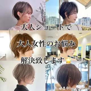 ショート 大人ショート特化/ カットモデル/表参道のヘアスタイル