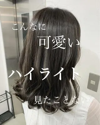 ミディアム カラー ☀️東京→岡崎☀️ ハイライト青山彪雅のヘアスタイル
