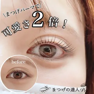 マツエク・マツパ プル eyelashのマツエク・マツパデザイン