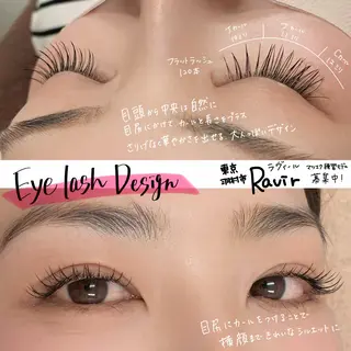 マツエク・マツパ Ravir Omataのマツエク・マツパデザイン