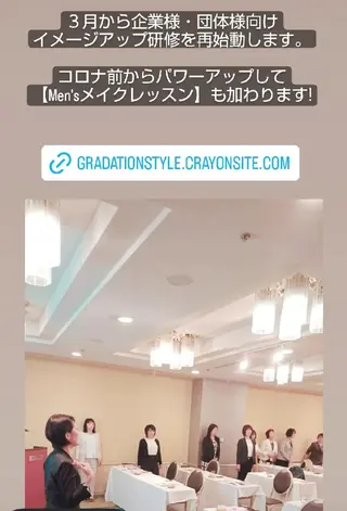 アイブロウ 🎼グラデーション スタイル札幌♫*✧のマツエク・マツパデザイン