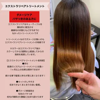 ミディアム カラー 袴田 伊代のヘアスタイル