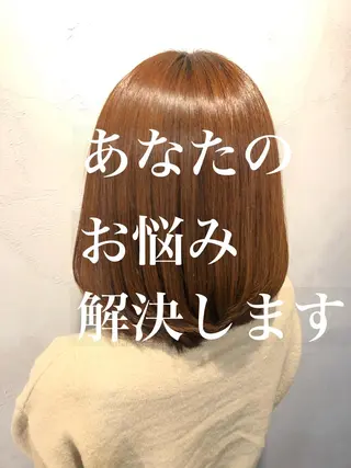 ショート ベイリコルド　アトリ 店長　宮城一真のヘアスタイル