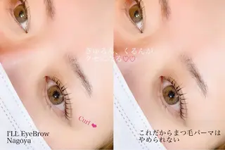 マツエク・マツパ 🪴 Yumi 🪴のマツエク・マツパデザイン