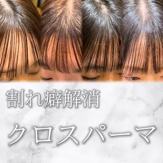 ショート 縮毛矯正・似合わせ タナカ レイヤのヘアスタイル