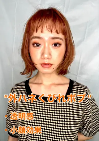 ミディアム カラー パーマ 似合わせ✨透明感🫧 佐藤優斗のヘアスタイル