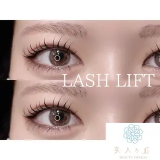 マツエク・マツパ 美人ヶ丘　三軒茶屋所属・美人ヶ丘三軒茶屋 まつ毛パーマ眉毛の眉毛・アイブロウイメージ