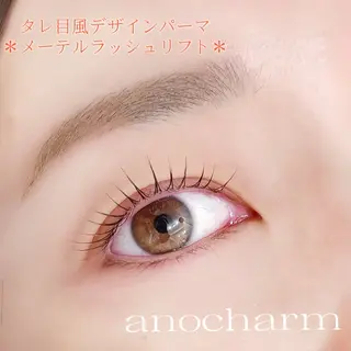 マツエク・マツパ anocharm🫧 ami［店長］のマツエク・マツパデザイン
