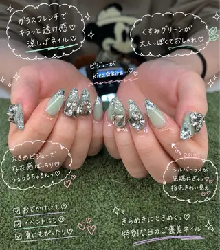 ネイル MHR nailのネイルデザイン