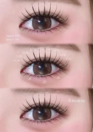 マツエク・マツパ 【pool eye】 rinaのマツエク・マツパデザイン