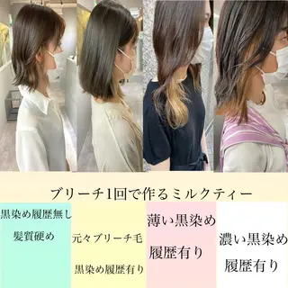 ショート 美髪矯正・レイヤー 倉友哉のヘアスタイル