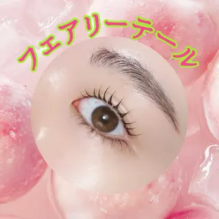 マツエク・マツパ マリーテレジア麻生店 ♡ISHIBASHIのマツエク・マツパデザイン