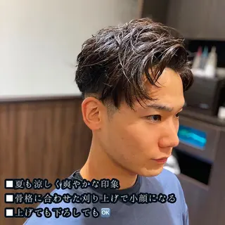 ショート パーマ 【メンズ特化サロン】 【サロモ特別価格】のヘアスタイル