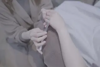🫧美しい素肌へ🫧 今成柚乃のその他イメージ