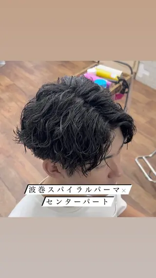 パーマ メンズ Rikito .のヘアスタイル