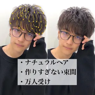 ショート パーマ メンズ 赤み消し🌿 透明感カラー🫧のヘアスタイル
