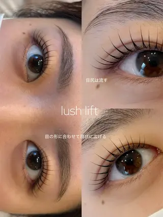 マツエク・マツパ Re北浦和 sachieのマツエク・マツパデザイン