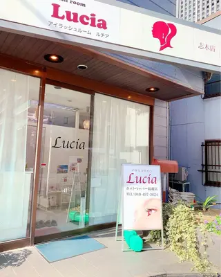 前田 洋子のエステ・リラクイメージ