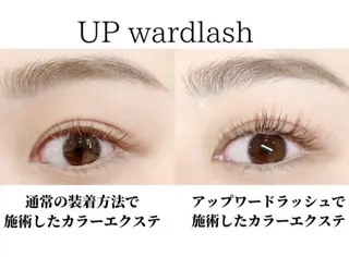 マツエク・マツパ Belle 長見の眉毛・アイブロウイメージ