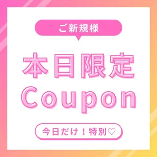 POLA岡山青江店 永島 希美のエステ・リラクイメージ